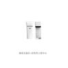 DIOR Skincare Two-piece set: Water Lily facial cleanser + Jieao men's essence water without gift box gift bag