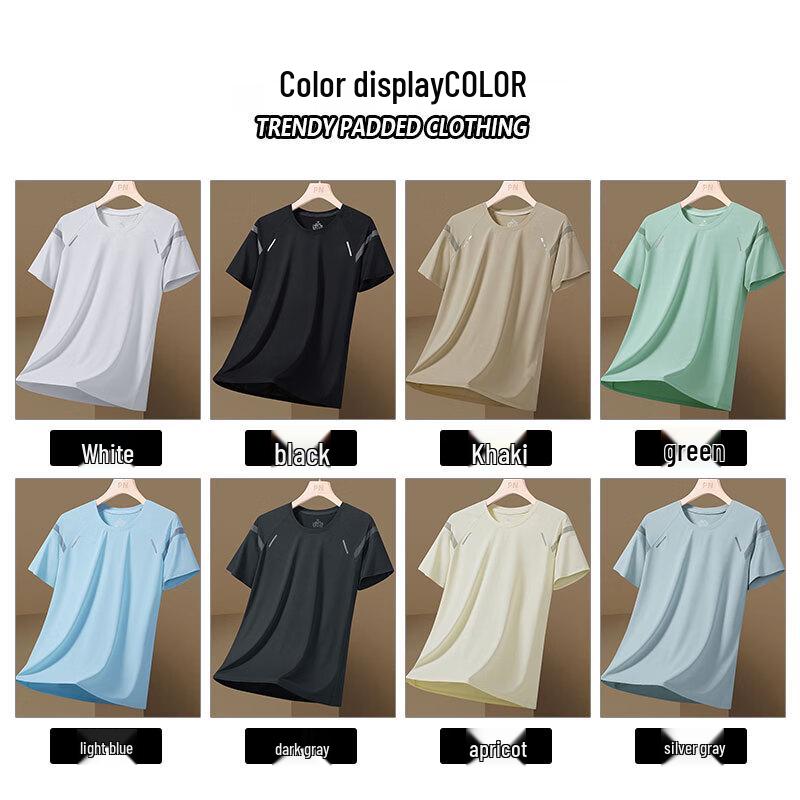 Romon Men's Ice Silk Quick Dry Short Sleeve T-Shirt