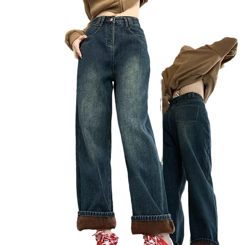 Women's Plush High-Waisted Wide-Leg Jeans, Warm for Autumn/Winter 2023