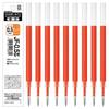 Zebra Sarasa Gel Ballpoint Pen JF-0.5 Refills, Orange, 10-Pack, B-P-RJF4-OR