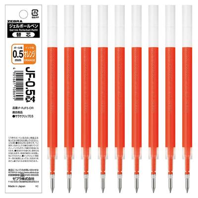 Zebra Sarasa Gel-Kugelschreiber JF-0.5 Ersatzminen, Orange, 10er-Pack, B-P-RJF4-OR