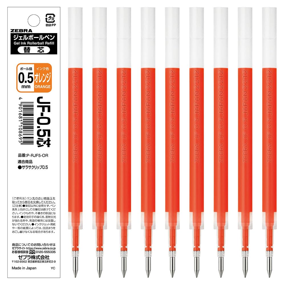 Стержни для гелевой шариковой ручки Zebra Sarasa JF-0.5, Оранжевые, Упаковка 10 шт., B-P-RJF4-OR оранжевый