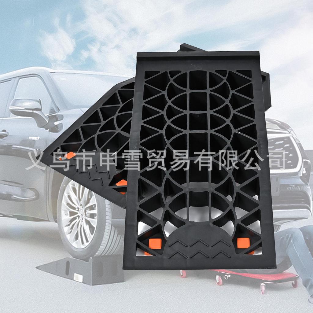 Portable Anti-slip Rubber Car Ramp for 5 Ton Vehicles