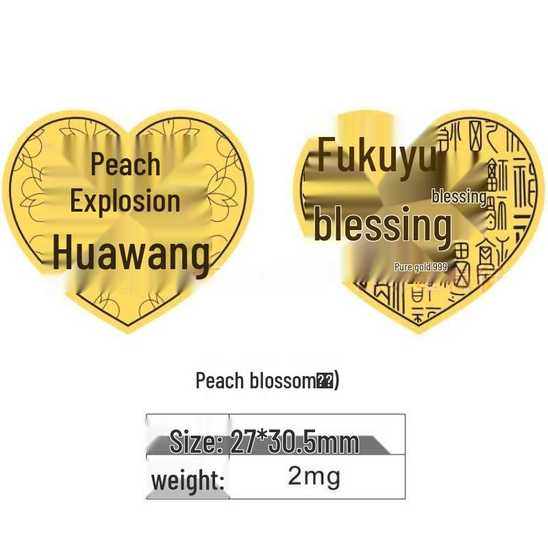 Creative Gold Sticker for Mobile Phones and Refrigerators - Wealth Card Gift