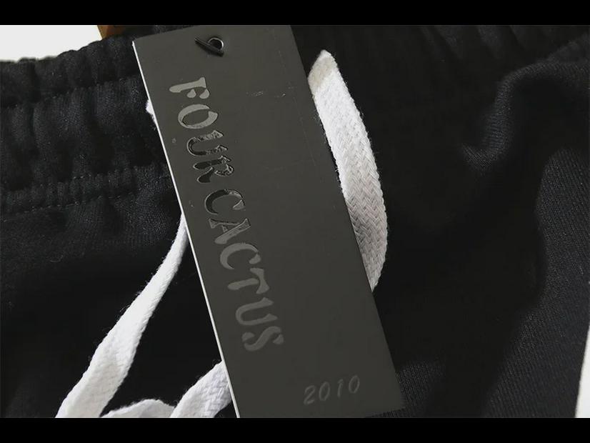Americké retro hvězdné šedé bahnité potiskové zvonové tepláky - Unisex