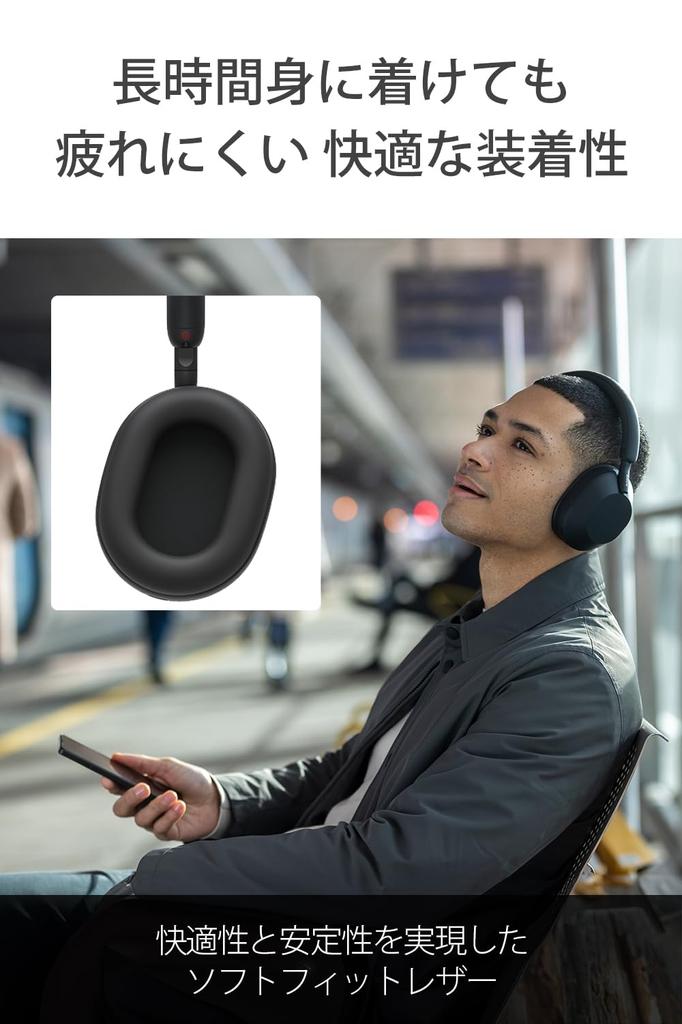 Sony Wireless Noise Canceling Stereo Headphones Hall of Improved Noise Canceling Performance Amazon Alexa Installed Improved Call Performance High