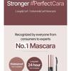 COSNORI - Perfect Setting Mascara Waterproof Long & Curl - 5 Colors
