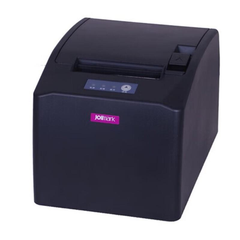 Yingmei MCP-350 80mm Thermal Cloud Printer CN plug (adapter included)