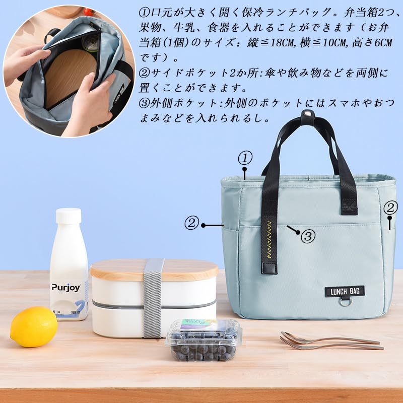 Exgox Lunch Bag, Navy Blue, Insulated, Large Capacity, Water-Repellent, Durable, Stylish, Simple, Convenient, Perfect for Outdoor Activities,