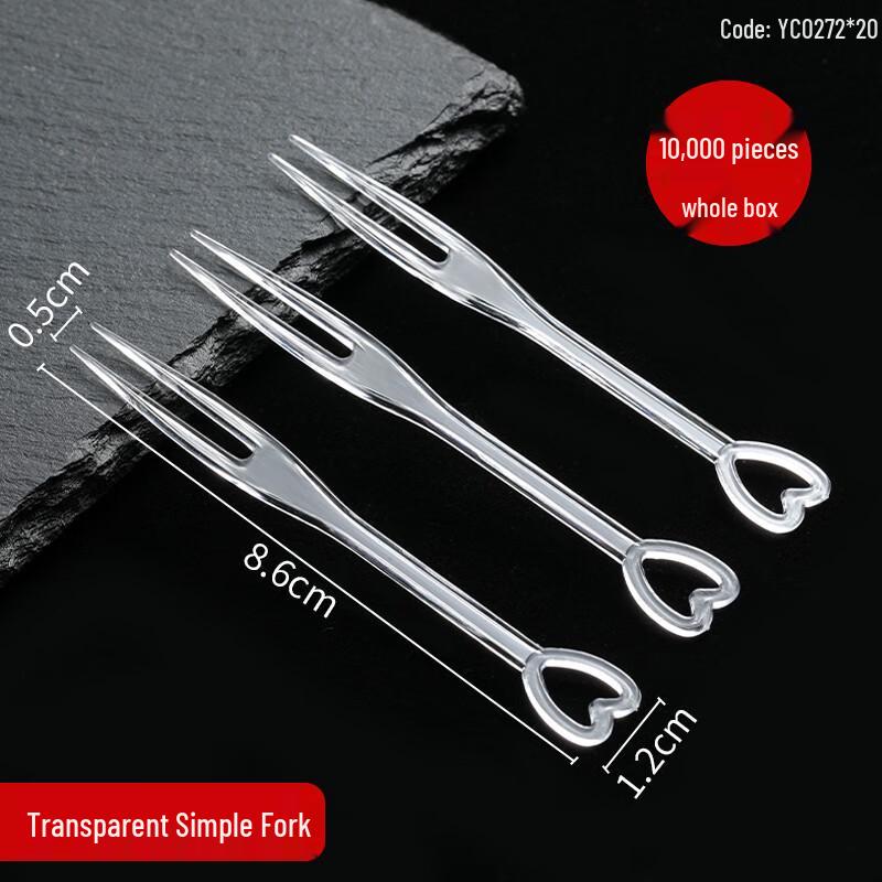 Zhaoran Individually Wrapped Heart-Shaped Disposable Fruit Forks