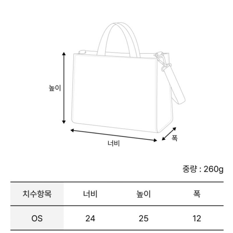 KANGOL Quilt Bucket Bag Ii 3992 Light Blue