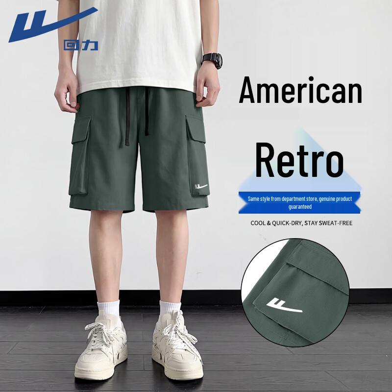 Warrior Men s Casual Outdoor Shorts 3XL
