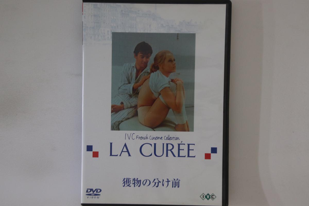

DVD DVD - Игра окончена IVCF7019 IVC Япония Фильмы и DVD Б/у