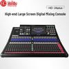 HuiDu Professional Audio Mixer (CN Version)