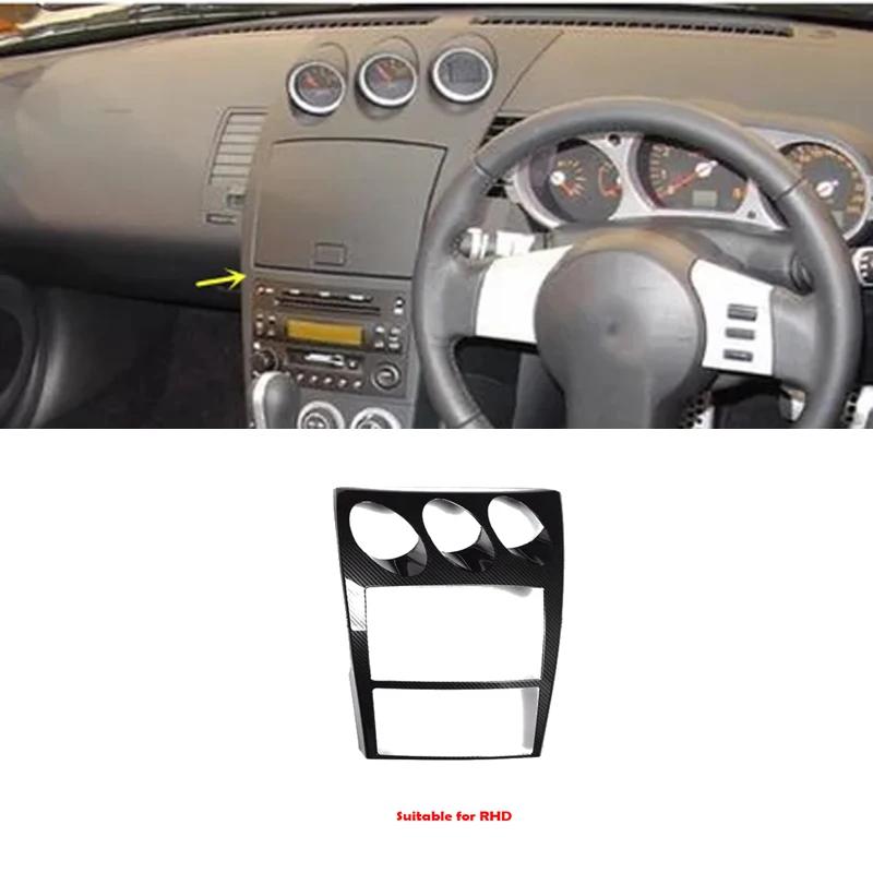 LHD RHD For Nissan 350Z Z33 2003-2006  Window Lift Switch Cover Control Panel Center Air Outlet Cover AT MT Gear Box Cover Trim