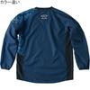 Kelme Junior Training Piste Size 140 Top, Black, (K20S310J)