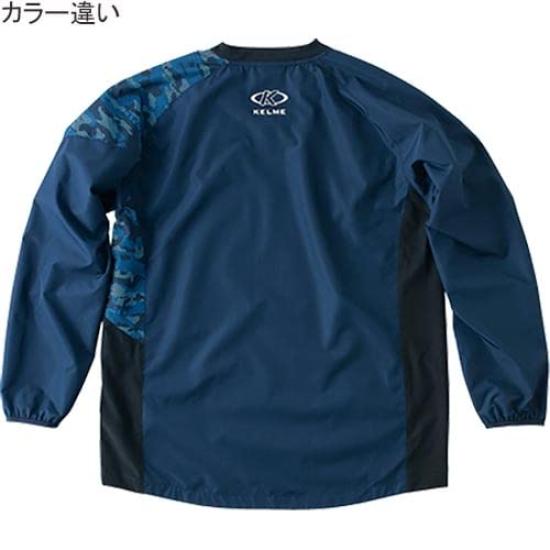 Kelme Junior Training Piste Size 140 Top, Black, (K20S310J)