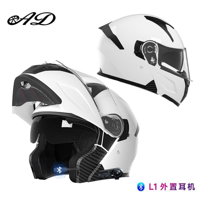 Electric Motorcycle Bluetooth Headset Helmet Locomotive Full Four Seasons Unveiling