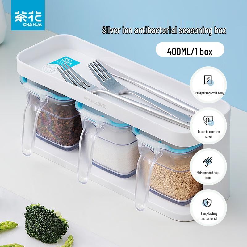 Camellia Silver Ion Antibacterial Press-Type Spice Box