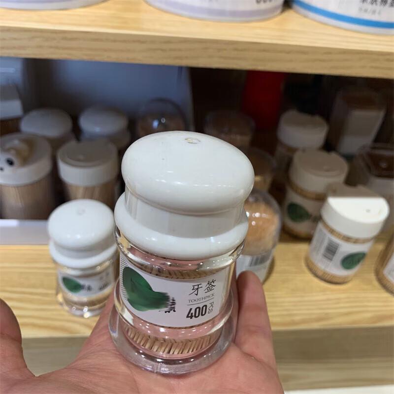 Saikou Disposable Bamboo Toothpicks
