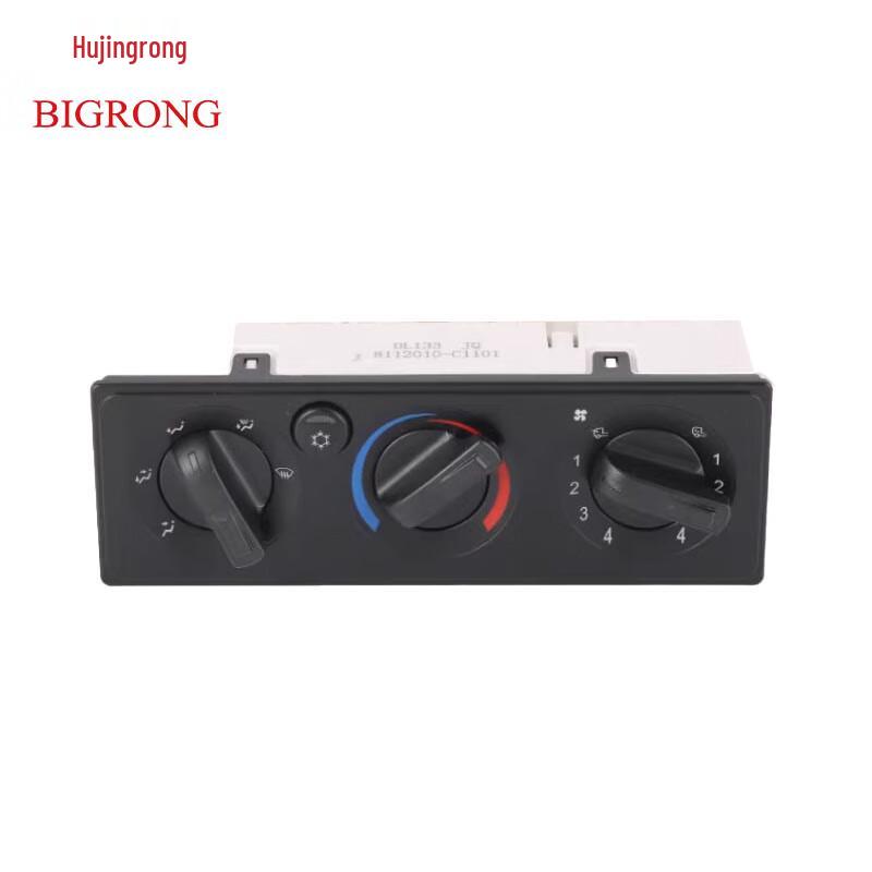 Jurong Dongfeng Tianjin EQ1120GA AC Heater Control Panel