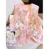 Summer Embroidered Vest Vest Women's High-end Sense Niche Stand-up Collar Buckle Sleeveless Vest Top Women
