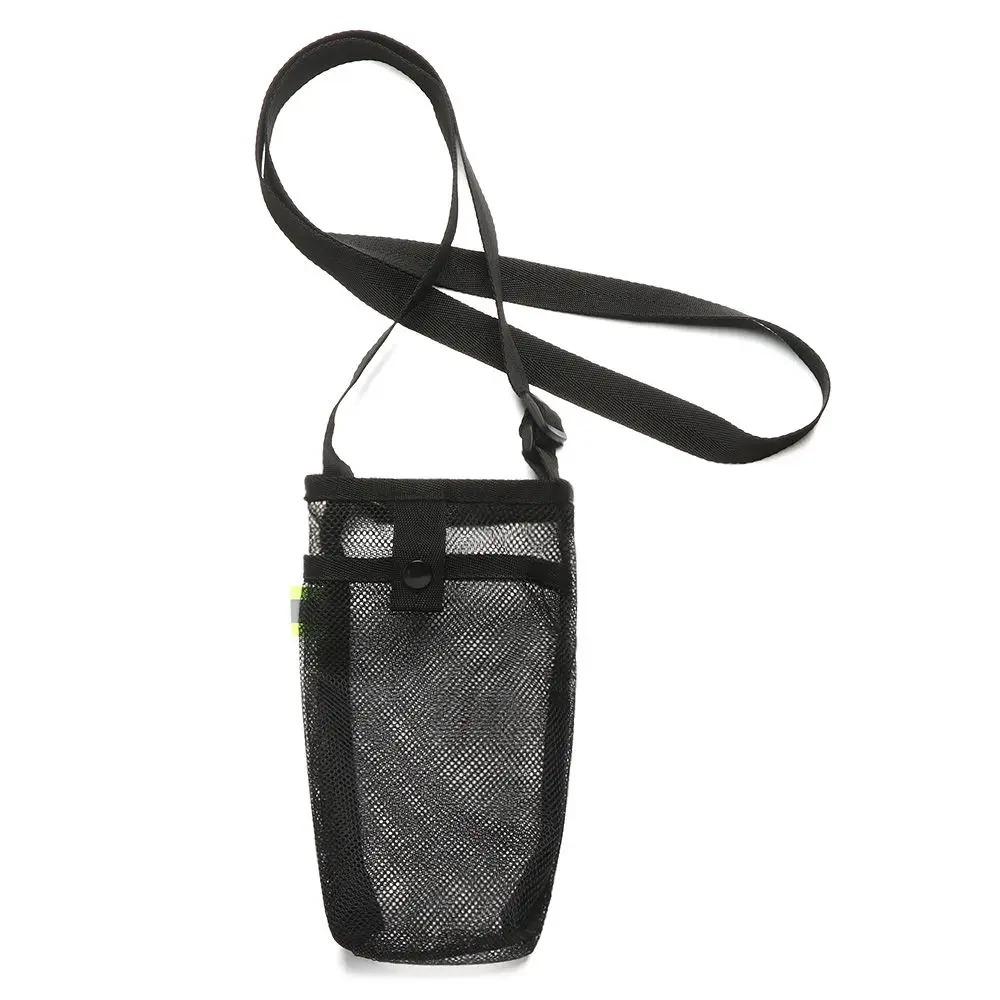 Mesh Sport Water Bottle Cover Portable Cup Sleeve Pouch Insulated Carrier Mobile Phone Bag  Outdoor