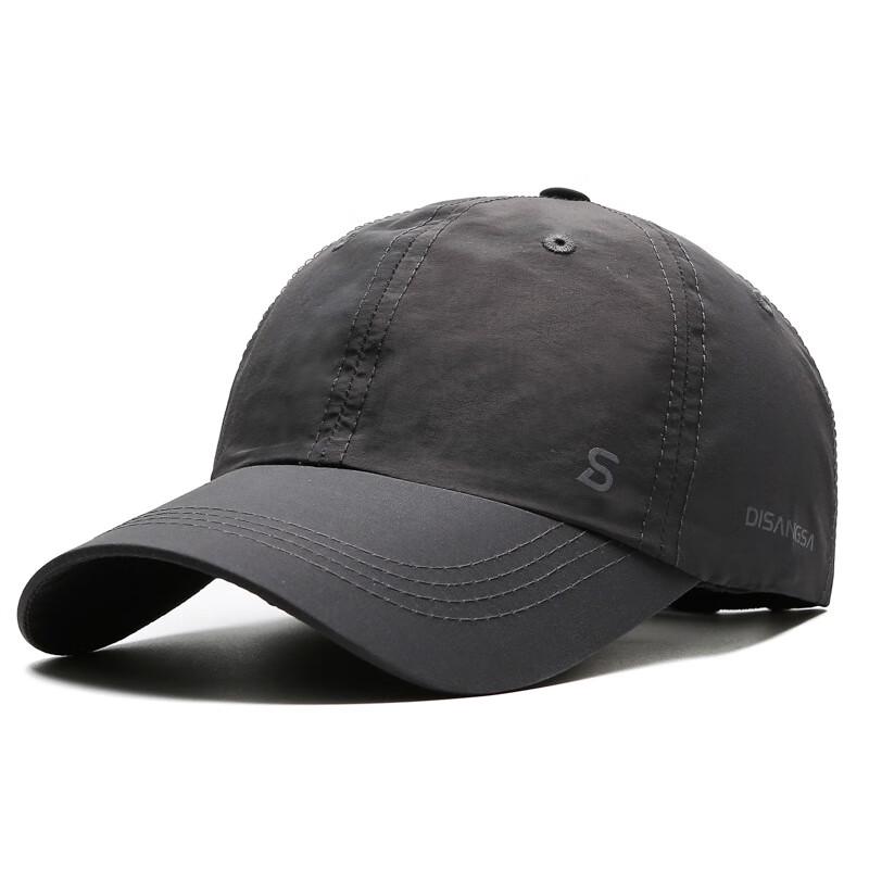 ZhenYueQi Lightweight Quick-Dry Sports Hat