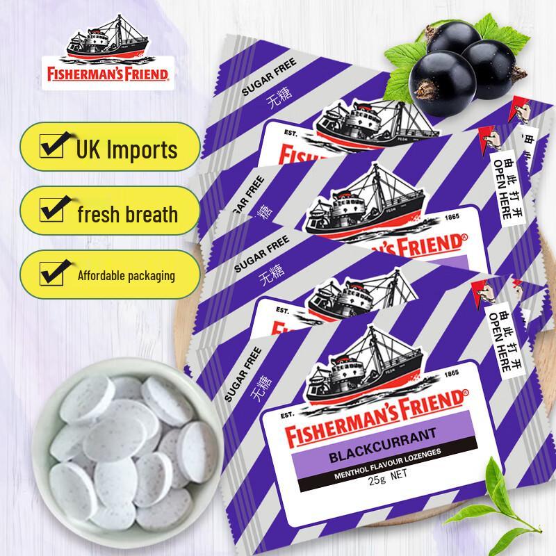 Fisherman s Friend Sugar-Free Mint Lozenges