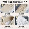 Shoes women's summer fashion new foreign trade women's shoes mesh breathable thick-soled retro Forrest Gump shoes Korean version sports shoes