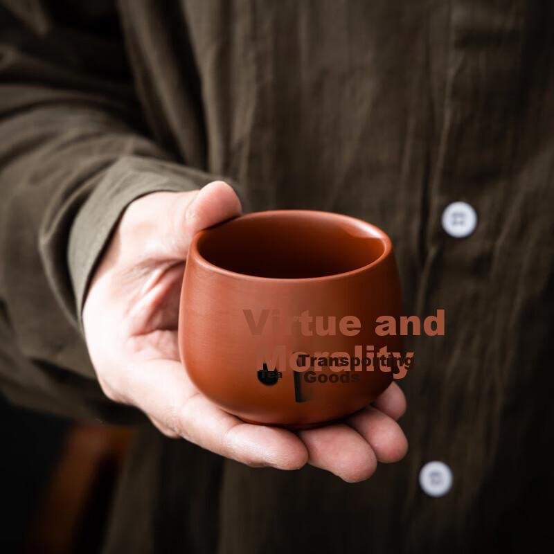 Qixuanyuan Zisha Kungfu Tea Cup Set, High-End Gift Box, Tea Drinking Cups, Chinese-Style Tasting Cups, Business And Holiday Gift Set