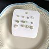 Sweet And Cool Aurora Love Suit Stud Earrings Femininity Versatile Earrings Simple And Small Exquisite Pendant Earrings