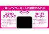 Kashimura/HDMI Type A Extension Cable USB1 Port Product Number: KD-260