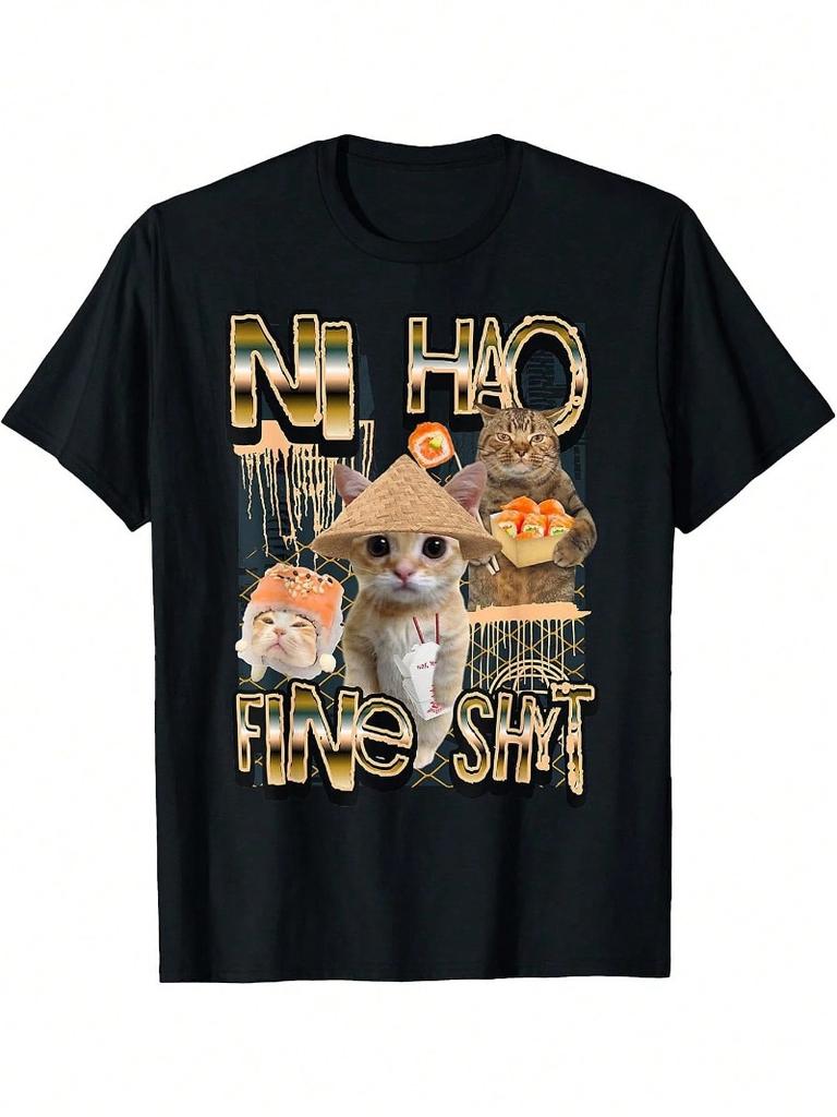 Ni Hao Fine Shyt Funny Brainrot Gen Z Meme TShirt Cotton Unisex Graphic Retro Streetwear Crewneck Shortsleeved Mens Tshirt