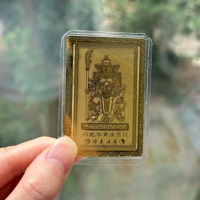 2026 Mini Tarjeta Tai Sui Año del Caballo Tarjeta de Bendición Feng Shui Amuleto Seguridad Salud Riqueza Estatua Portátil Regalo Protector Decoración del Hogar