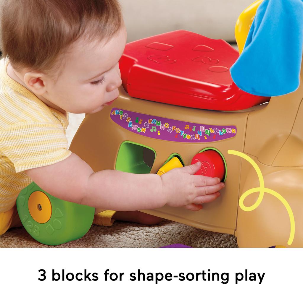 Fisher Price Dog Walker Monate und BMG86 Push! Aufstieg! [9 aufwärts] [Bildung/Englisch/Fremdsprache]