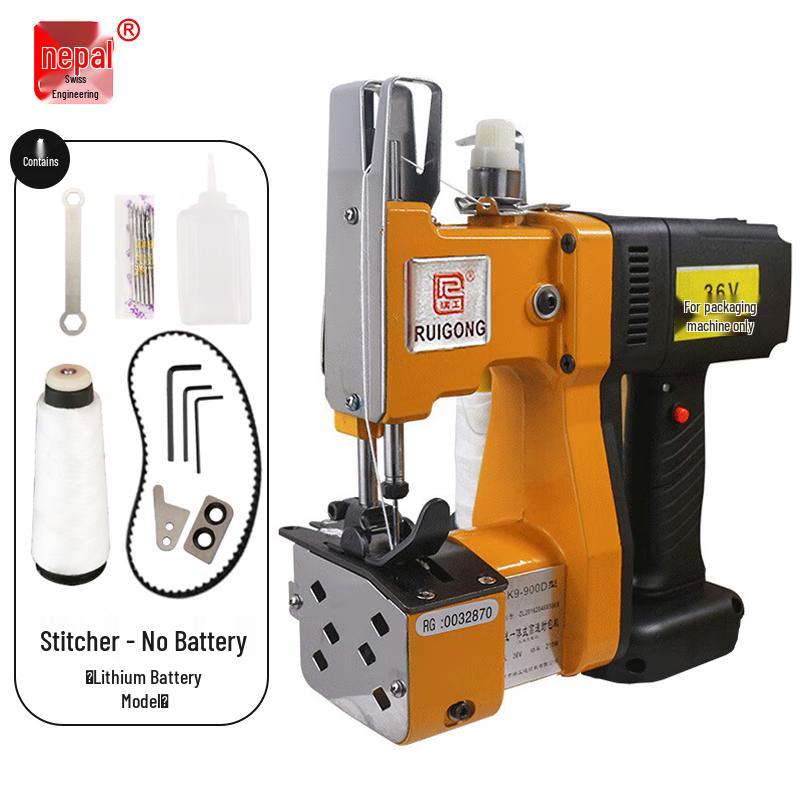 Ruigong Handheld Electric Bag Closer CN plug (adapter included)
