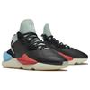 Adidas Y-3 Kaiwa Black Blush Green Unisex Sneakers Red GX1052