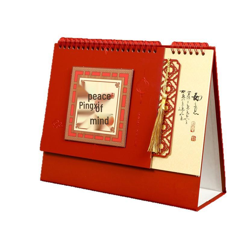 2026 Year of the Horse Chinese Desk Calendar Ornament with Tassel - Monthly Memo & Corporate Gift Customization