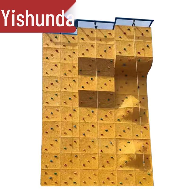 Yishunda Team Building Outdoor Training Equipment