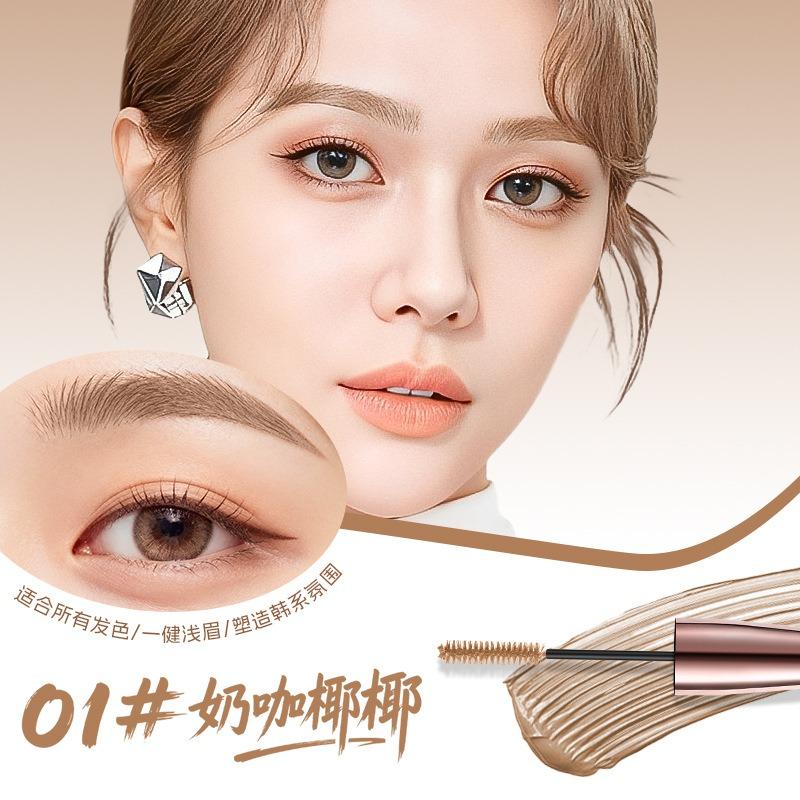 Long Lasting Natural Smooth Three Dimensional Smudge Proof Brow Gel With Brush