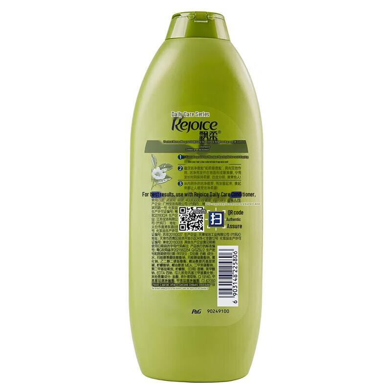 Rejoice Doppel-Effekt Grüntee Öl-Kontroll Shampoo