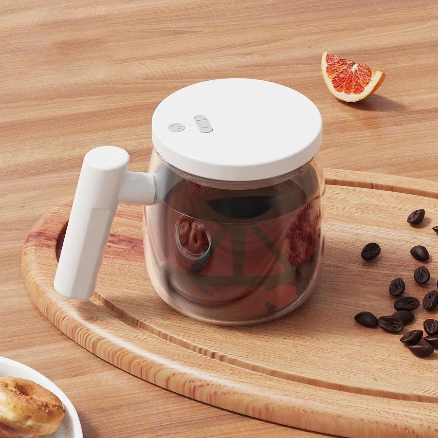 400ML Self Stirring Coffee Cup with Handle Egg White Protein Powder Multi-function Mixing Cups Home Office Gyms Coffee Glass Cup