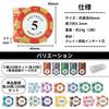 East Leaf Poker Casino 100 Chips per Metal Premium Heavy Authentic Design for Card Games Chips, Clay, Chips, Pack, Insert, Quality, Duty,