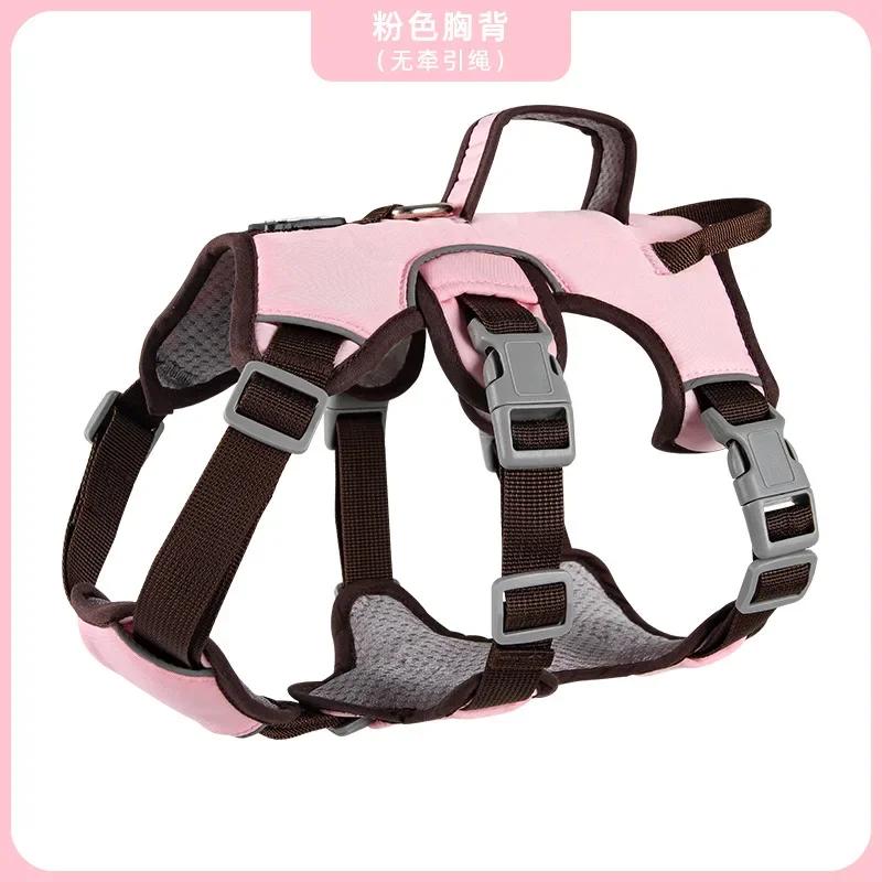 

Three Stage Dog Harness Escape Proof Adjustable Pet Vest Harness with Leash Attachment L рожевий