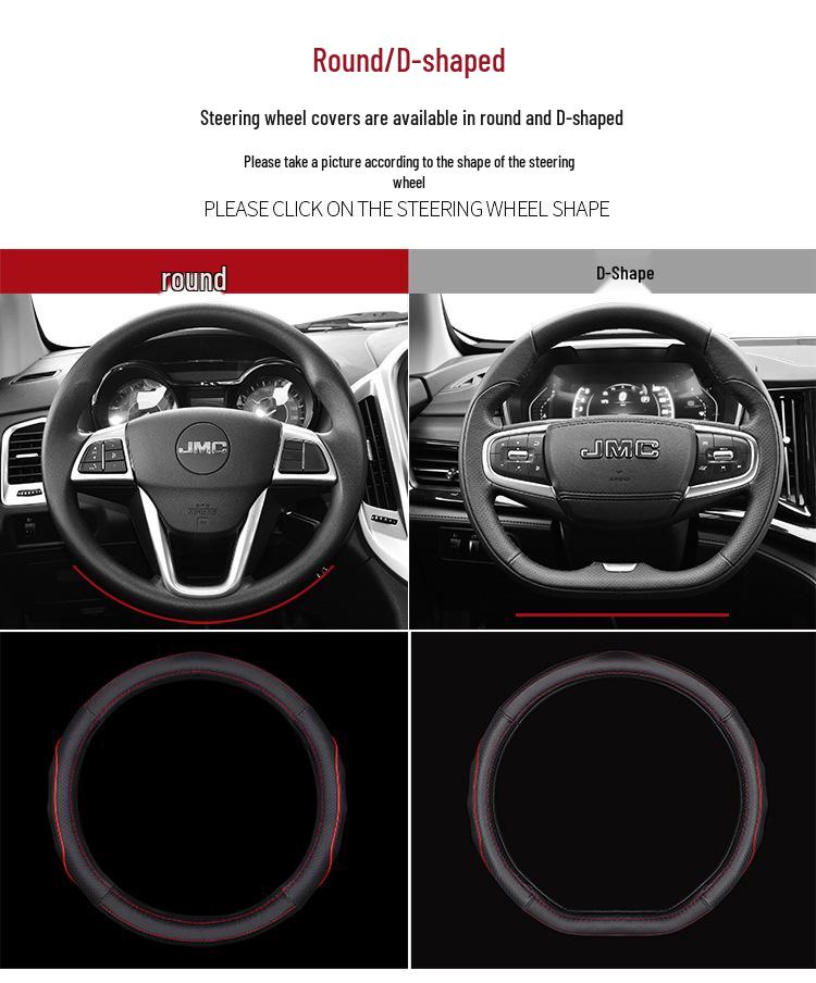 Jiangling Genuine Leather Steering Wheel Cover: Universal, All-Season, Breathable Fit for Teshunbao Yuhu Models 3, 5, 7, 9.