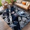 Jujutsu Kaisen Print Rug, Washable Floor Carpet, For Entryway Dorm Laundry Room Office Study, Home Decor Birthday Christmas Gift