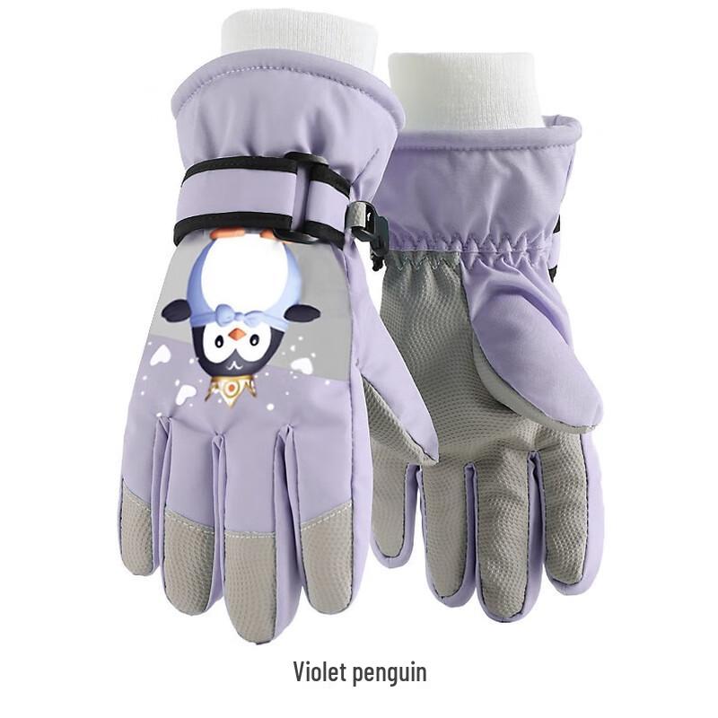 Junshi Kids' Winter Ski Gloves