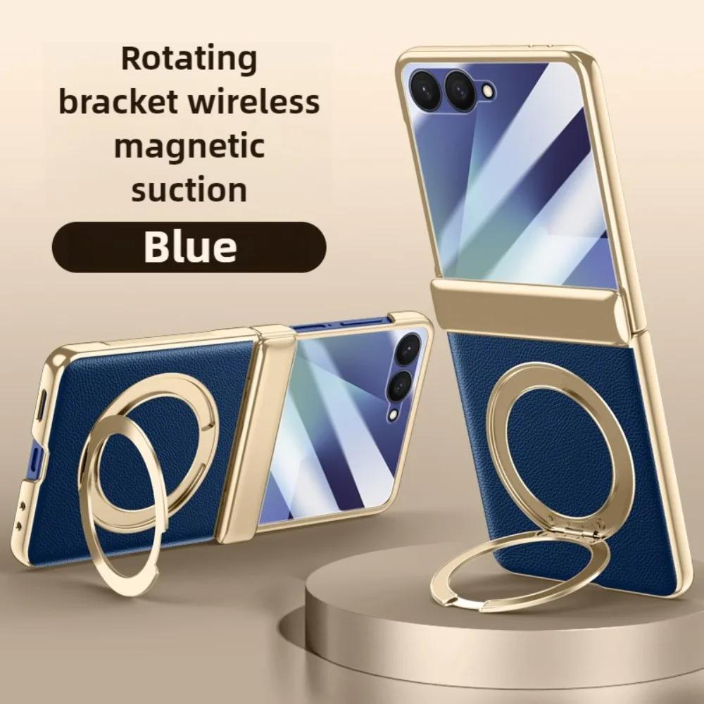 360° Rotating For Magsafe Magnetic Holder Phone Case with HD Screen Protector for Samsung Galaxy Z Flip 7 Flip7 5G Hinge Cover