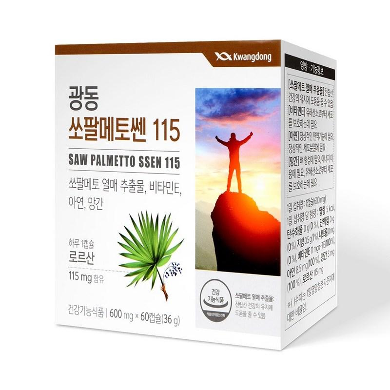 

Guangdong Saw Palmettocen 115 60 capsules, 60 tablets, 1 unit
